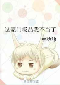 ����ż�Ʒ�Ҳ�����