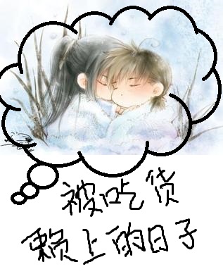 ����֮������ʦ