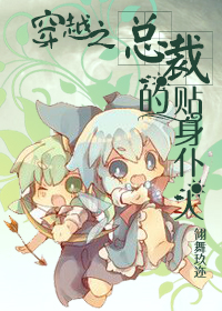 ��Խ֮�ܲõ���������