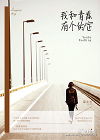 �Һ��ഺ�и�Լ��