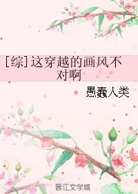 [��]�⴩Խ�Ļ��粻�԰�