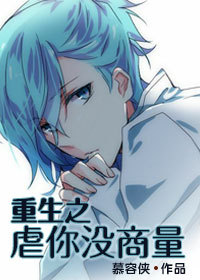 ����֮Ű��û����