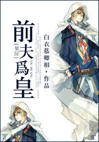 ǰ��Ϊ�ʣ��Ǽʣ�