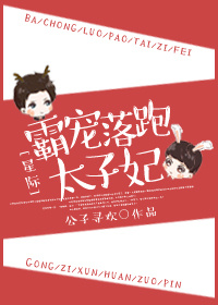 �Գ�����̫����[�Ǽ�]