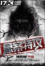 �����ع�