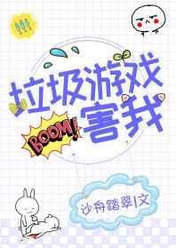 ������Ϸ����[ȫϢ]