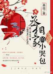 ة��ҵ�С�ް�