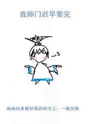 ��ʦ�ų���Ҫ��