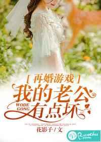 亲爱的,其实我爱你