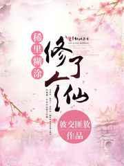 ϡ���Ϳ���˸���