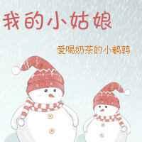 �ҵ�С����������