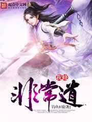 ���޷ǳ���