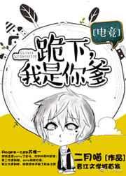 ���£��������[�羺]