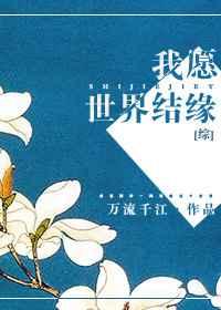 ԸԵ[]