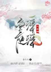 ��ͥ��������Ԩ