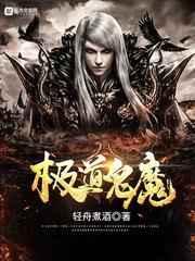 ������ħ