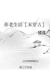 一觉醒来媳妇带娃跑了 一觉醒来媳妇带娃跑了