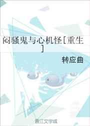 ����������ɧ�����Ļ���