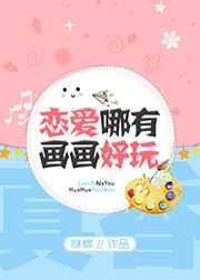 �����ã��������л�������