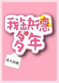 ��ȱ�¶���[���]