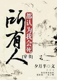 �����˶���Ϊ�һ���[����]