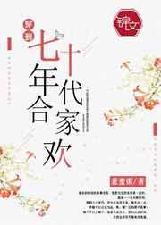 ������ʮ����ϼһ�