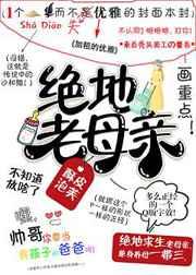 ������ĸ��[�Լ�]