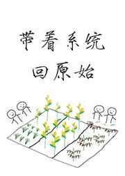 ϵͳԭʼ
