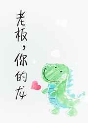 �ϰ壬�������