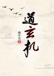 ������[��ħ]