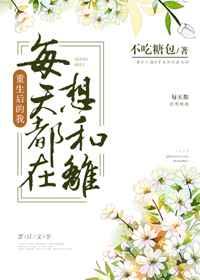 ʺÿ춼루