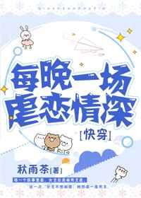 ÿ��һ��Ű������[�촩]