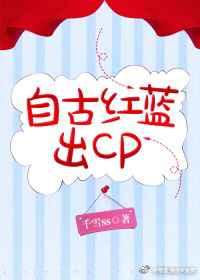 Թźcp[羺]