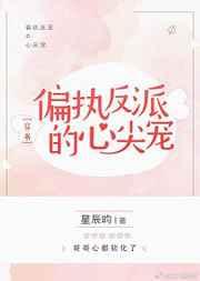 ƫִ���ɵ��ļ��[����]