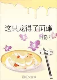 ��ֻ��������̱