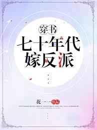 ��ʮ����޷���