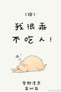 [��]�ҺܹԲ����ˣ�