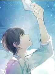 来生不见 来生不见