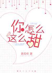 ����ô��ô��