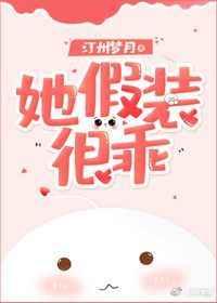 ����װ�ܹ�[�羺]