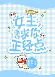 Ů��������������[�촩]