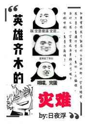 [��]Ӣ����ľ������