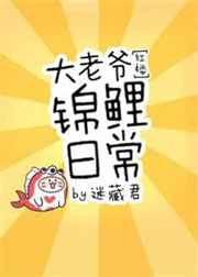 ����ү�����ճ�[��¥]