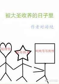 ����ʥ������������[����]