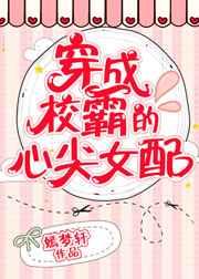 ����У�Ե��ļ�Ů��