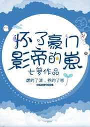 ���˺���Ӱ�۵���[����]