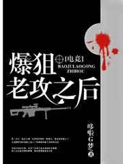 �����Ϲ�֮��[�羺]