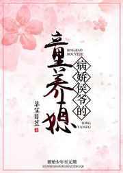 ������ү��ͯ��ϱ