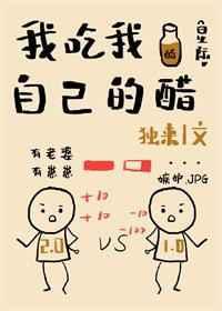 ҳԼĴ[Ǽ]