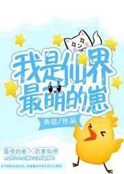 �����ɽ����ȵ���